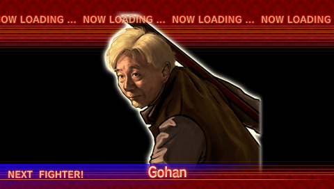 Dragonball Evolution screenshot 5 for PSP